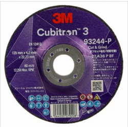 copy of 3M™ Cubitron™ II...